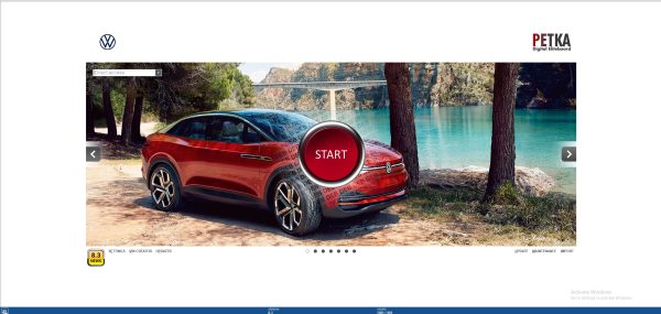 Volkswagen Cars EPC 8.3 12.2024 1581 Spare Parts Catalog 1