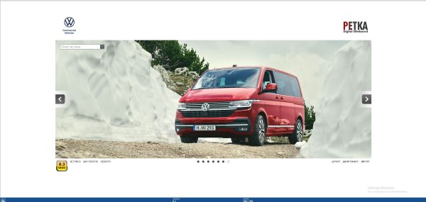 Volkswagen Cars EPC 8.3 12.2024 1581 Spare Parts Catalog 2