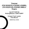 Yanmar Engine 4TNV98C XNMSL 4TNV98C NMSL Parts Manual 50940194B