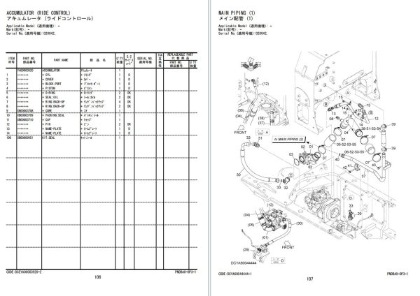 Hitachi Wheel Loader ZW Series Parts Catalog 2024 PDF 4