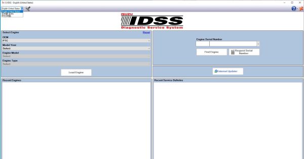 Isuzu E IDSS Engine Industrial 12.2024 Diagnostic Service System 2