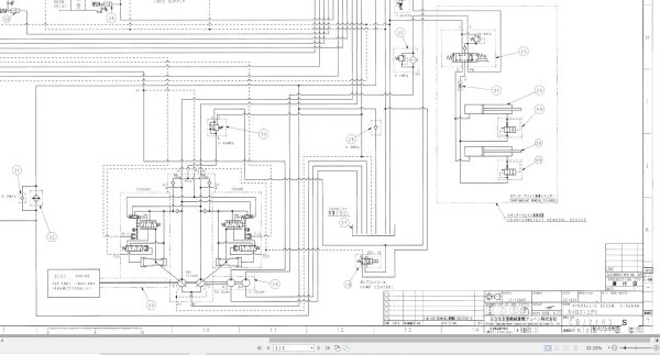 Link Belt Crane 108 HYLAB 5 Electrical and Hydraulic Diagrams 1