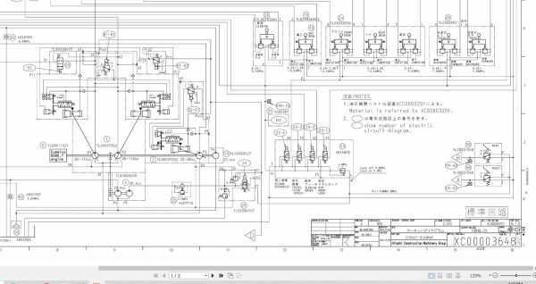 Link Belt Crane 138 HSL Electrical and Hydraulic Diagrams 1