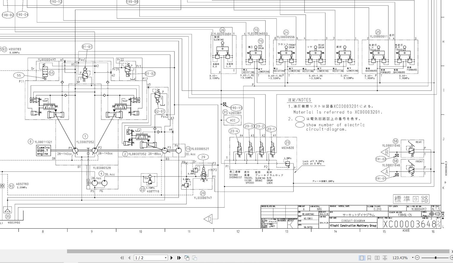 Link Belt Crane 138 HYLAB 5 Hydraulic and Electrical Diagrams