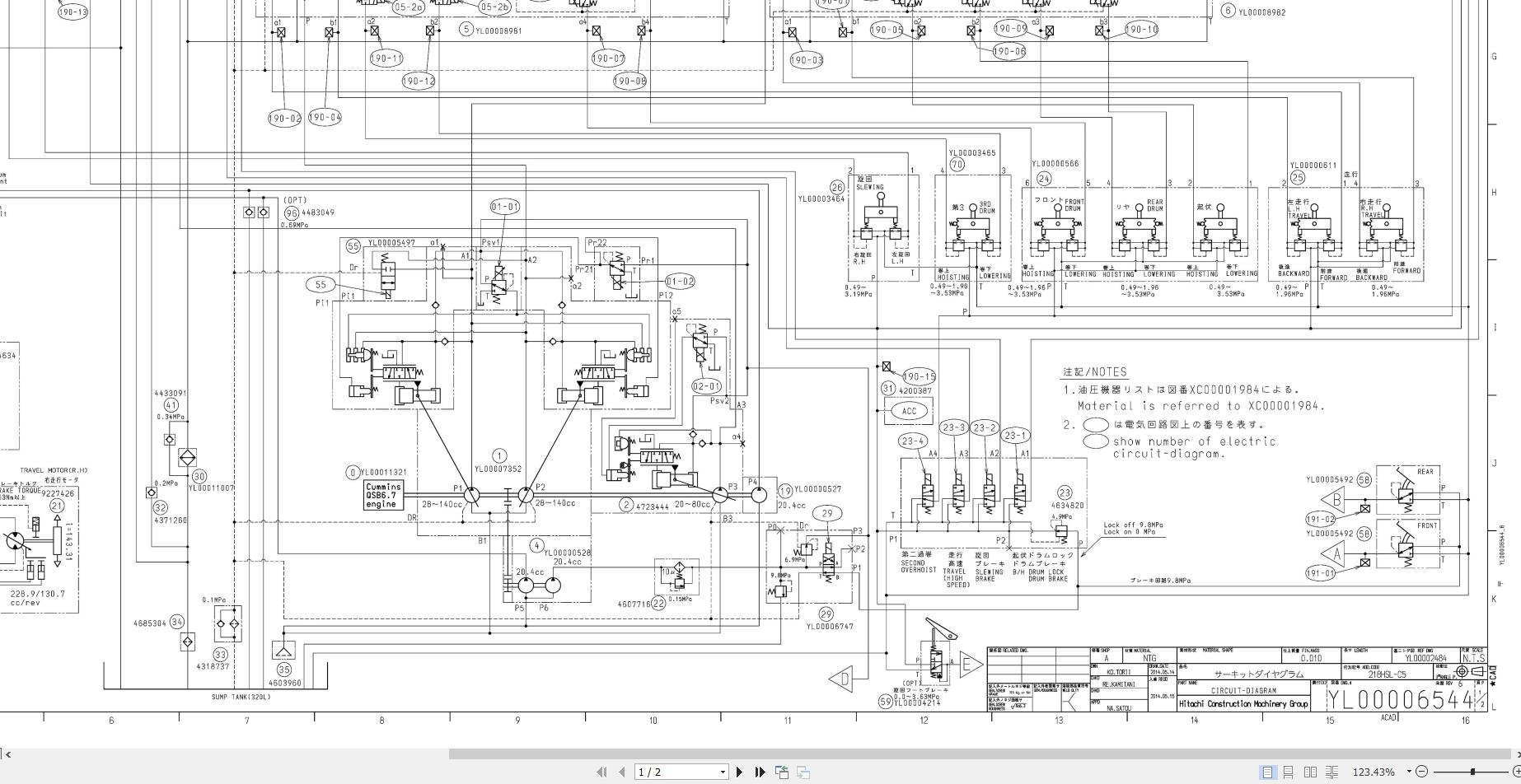 Link Belt Crane 218 HSL Hydraulic and Electrical Diagrams