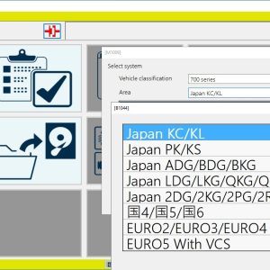 Hino DX3 Ver.1.25.1 2025 Diagnostic Solution 5