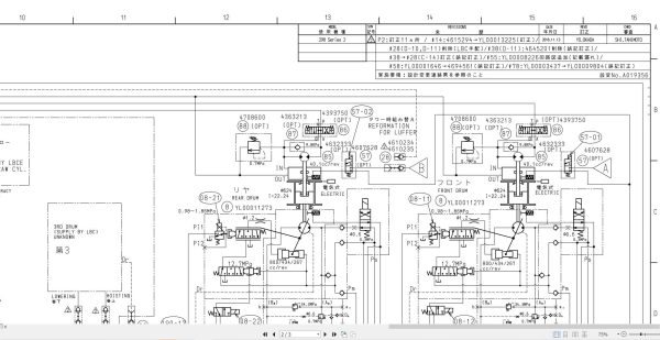 Link Belt Crane 298 HSL 2 Hydraulic and Electrical Diagrams 1