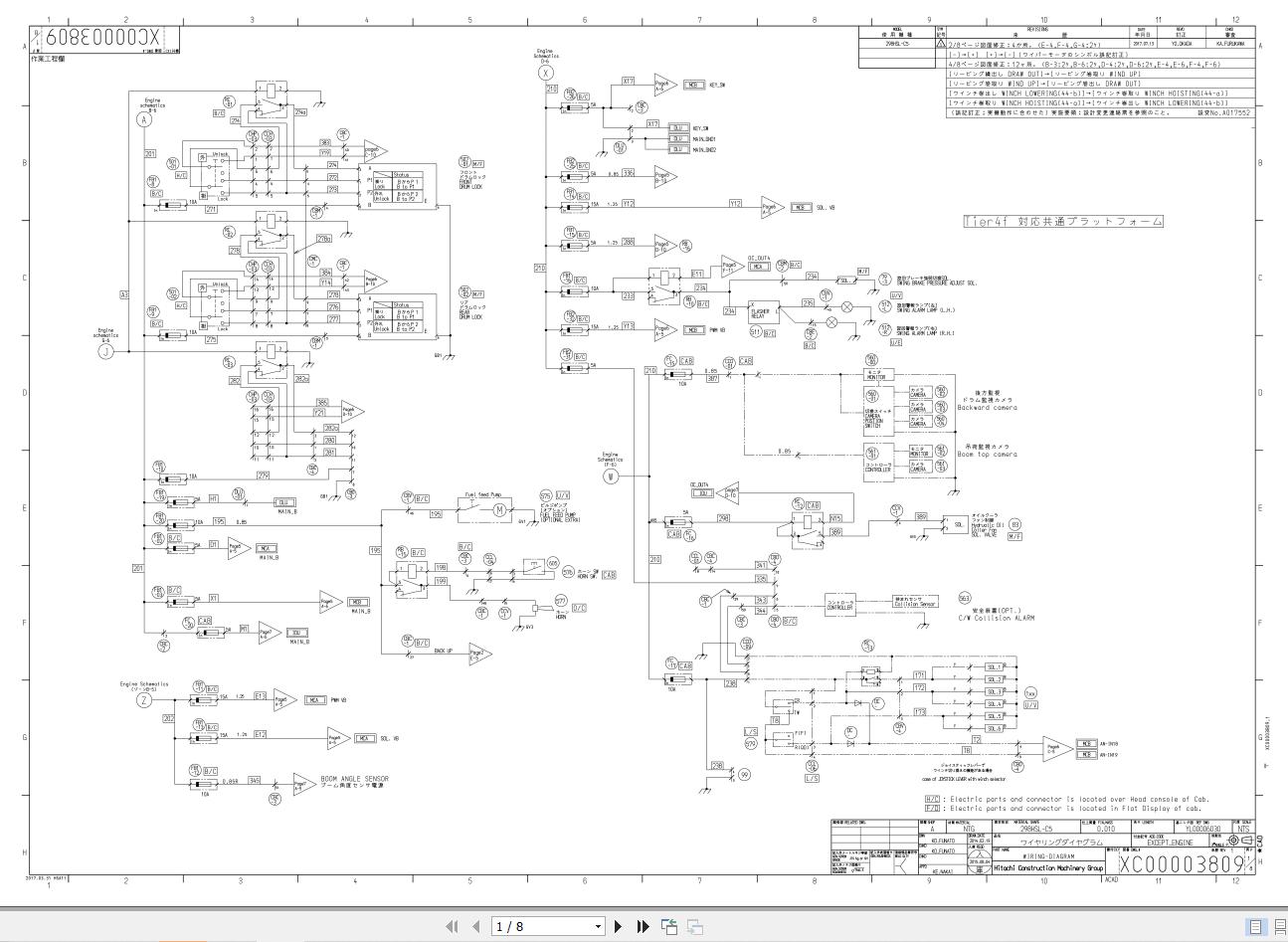 Link Belt Crane 298 HSL Electrical and Hydraulic Diagrams