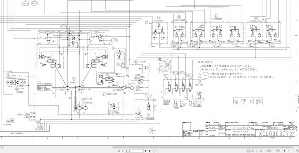 Link Belt Crane 298 HSL Electrical and Hydraulic Diagrams 1