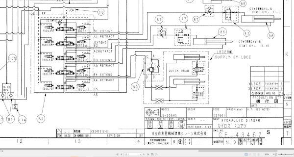 Link Belt Crane 308 HYLAB 5 Electrical and Hydraulic Diagrams 1