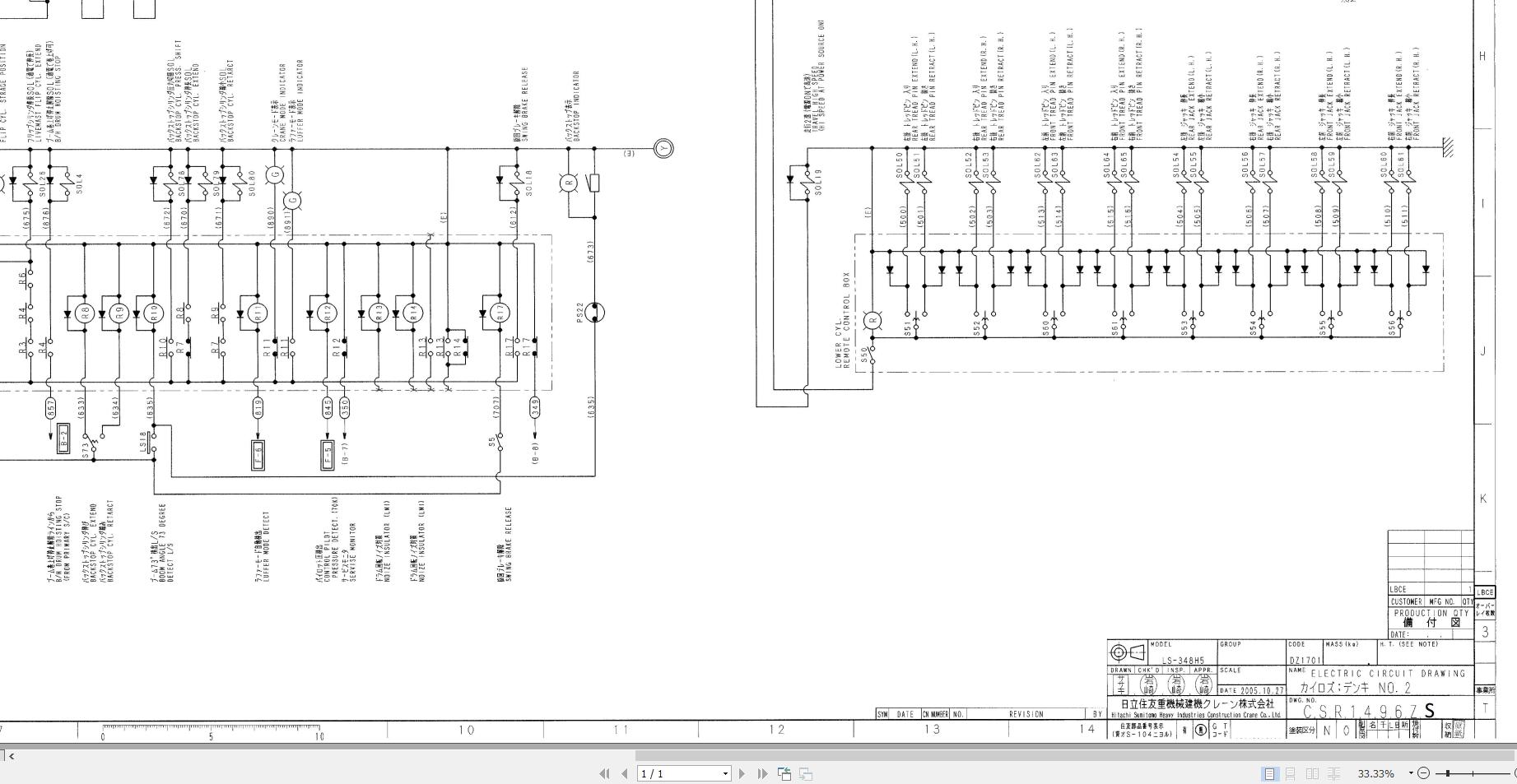 Link Belt Crane 348 HYLAB 5 Hydraulic and Electrical Diagrams