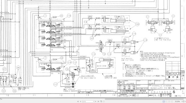 Link Belt Crane 348 HYLAB 5 Hydraulic and Electrical Diagrams 1