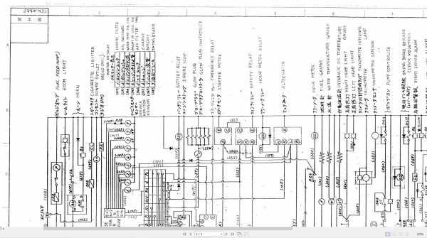 Link Belt Crane HC 228H Electrical and Hydraulic Diagrams