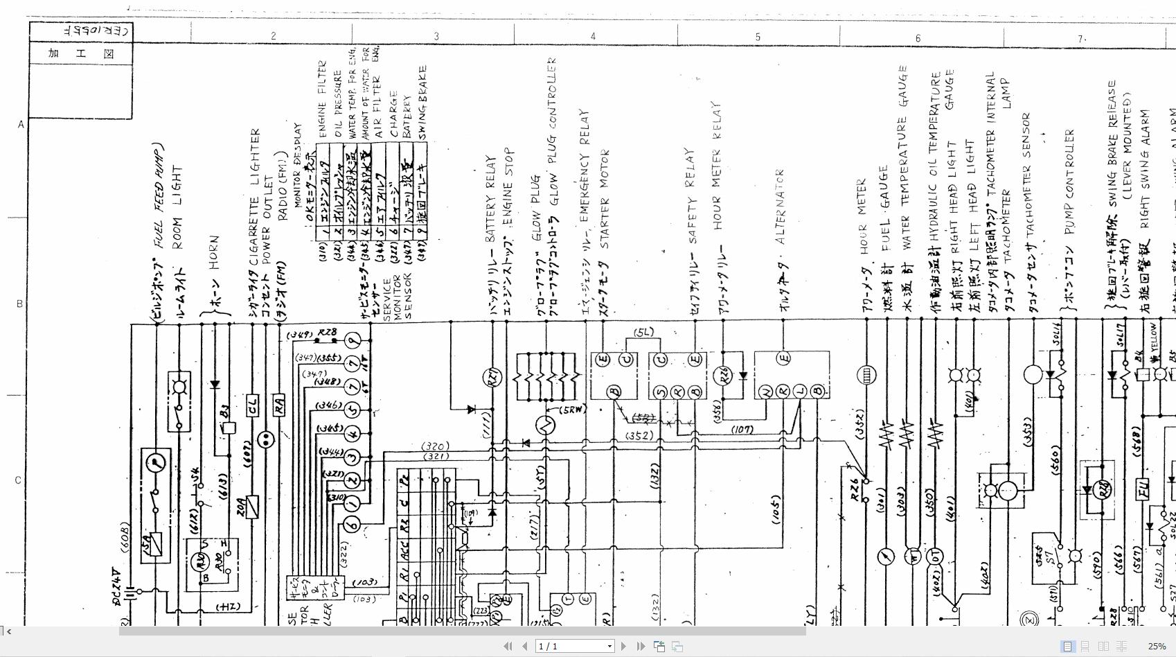 Link Belt Crane HC 228H Electrical and Hydraulic Diagrams