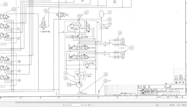 Link Belt Crane LS 108C Electrical and Hydraulic Diagrams