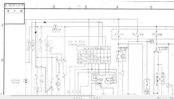 Link Belt Crane LS 110C Electrical and Hydraulic Diagrams 1