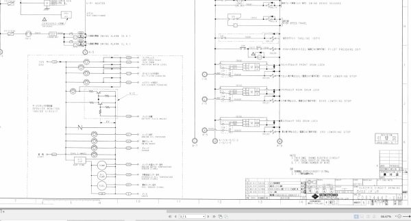 Link Belt Crane LS 138H II Electrical and Hydraulic Diagrams