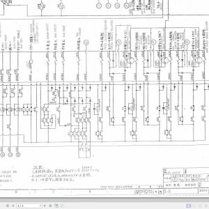 Link Belt Crane LS 208H Electrical and Hydraulic Diagrams