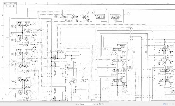 Link Belt Crane LS 208H Electrical and Hydraulic Diagrams 1
