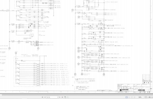 Link Belt Crane LS 218H II Hydraulic and Electrical Diagrams
