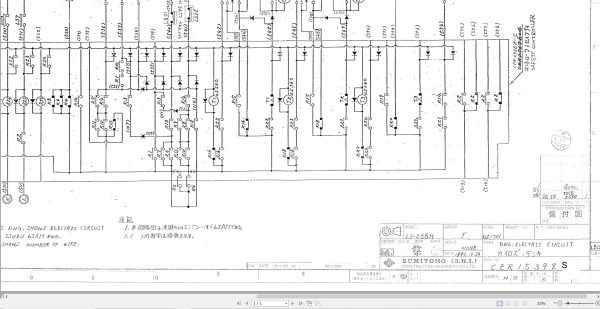 Link Belt Crane LS 228H Hydraulic and Electrical Diagrams