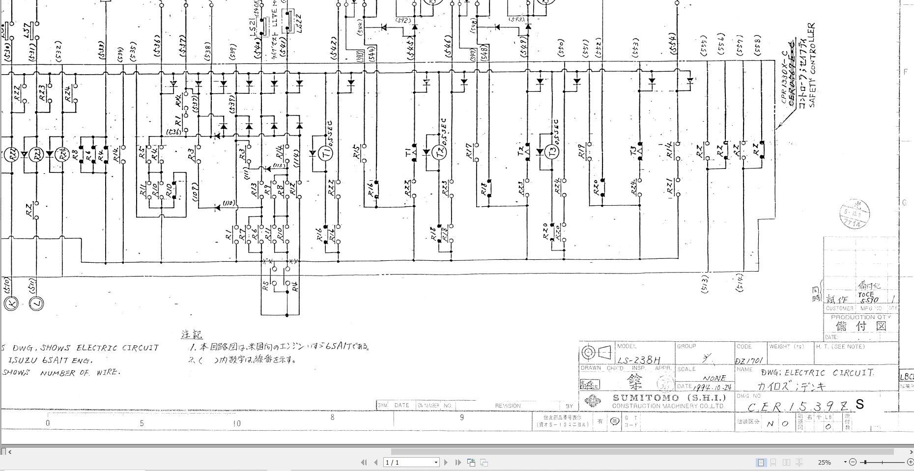 Link Belt Crane LS 228H Hydraulic and Electrical Diagrams