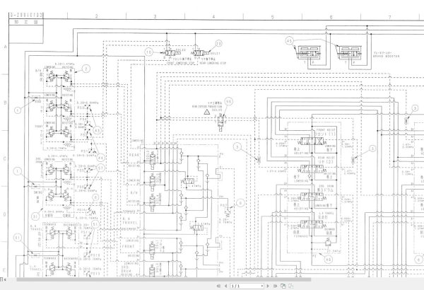 Link Belt Crane LS 238H Hydraulic and Electrical Diagrams 1