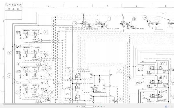 Link Belt Crane LS 238H LUFF Hydraulic and Electrical Diagrams 1