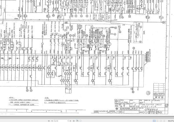 Link Belt Crane LS 248H Hydraulic and Electrical Diagrams