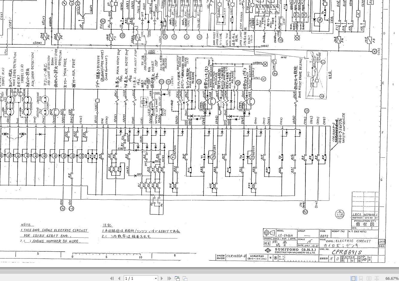 Link Belt Crane LS 248H Hydraulic and Electrical Diagrams