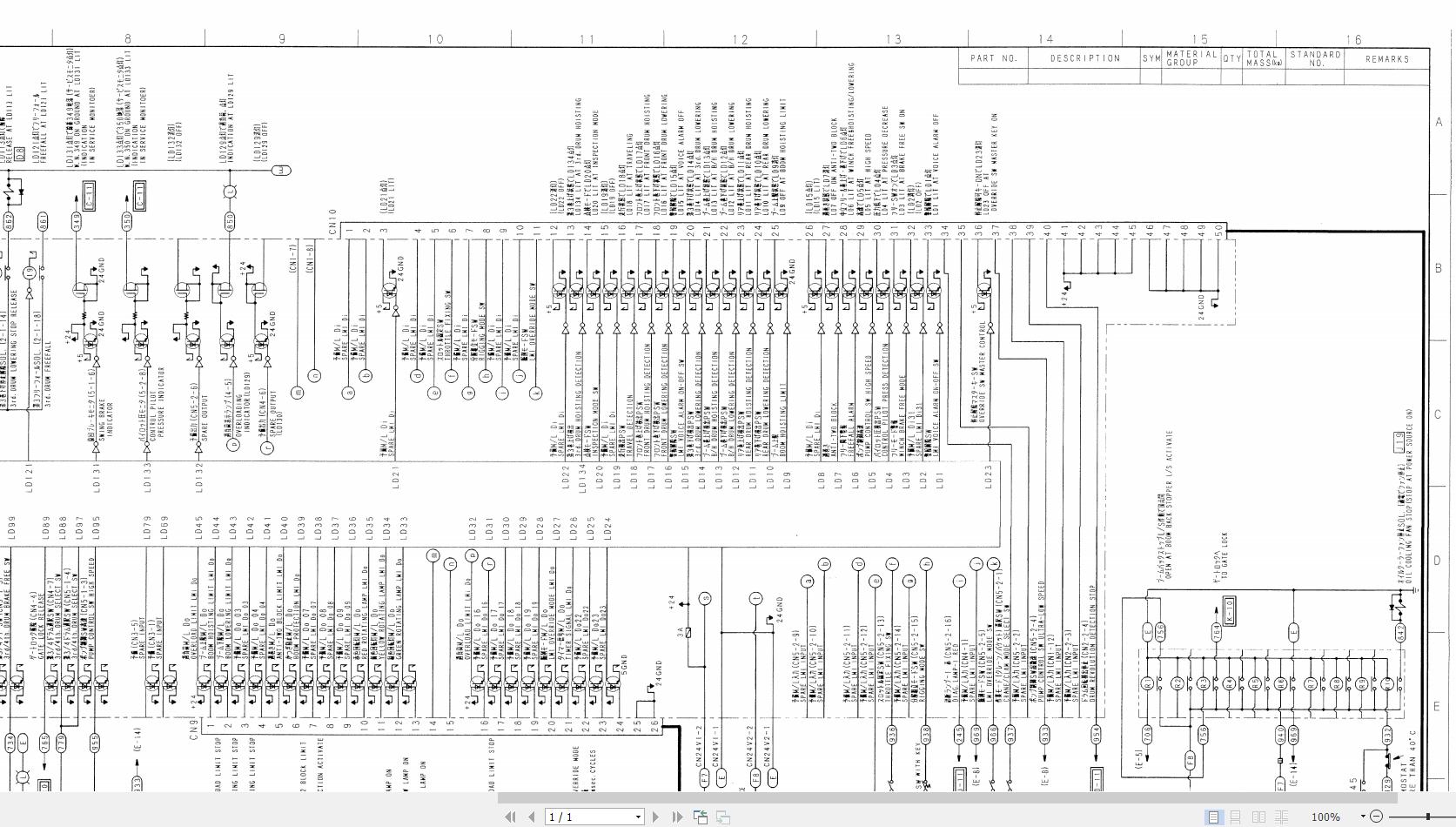 Link Belt Crane LS 308H II Electrical and Hydraulic Diagrams