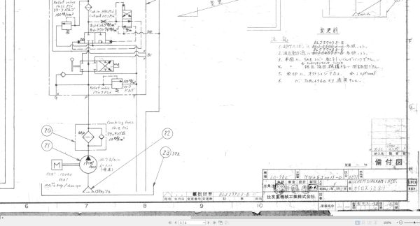 Link Belt Crane LS 78C Hydraulic Diagram