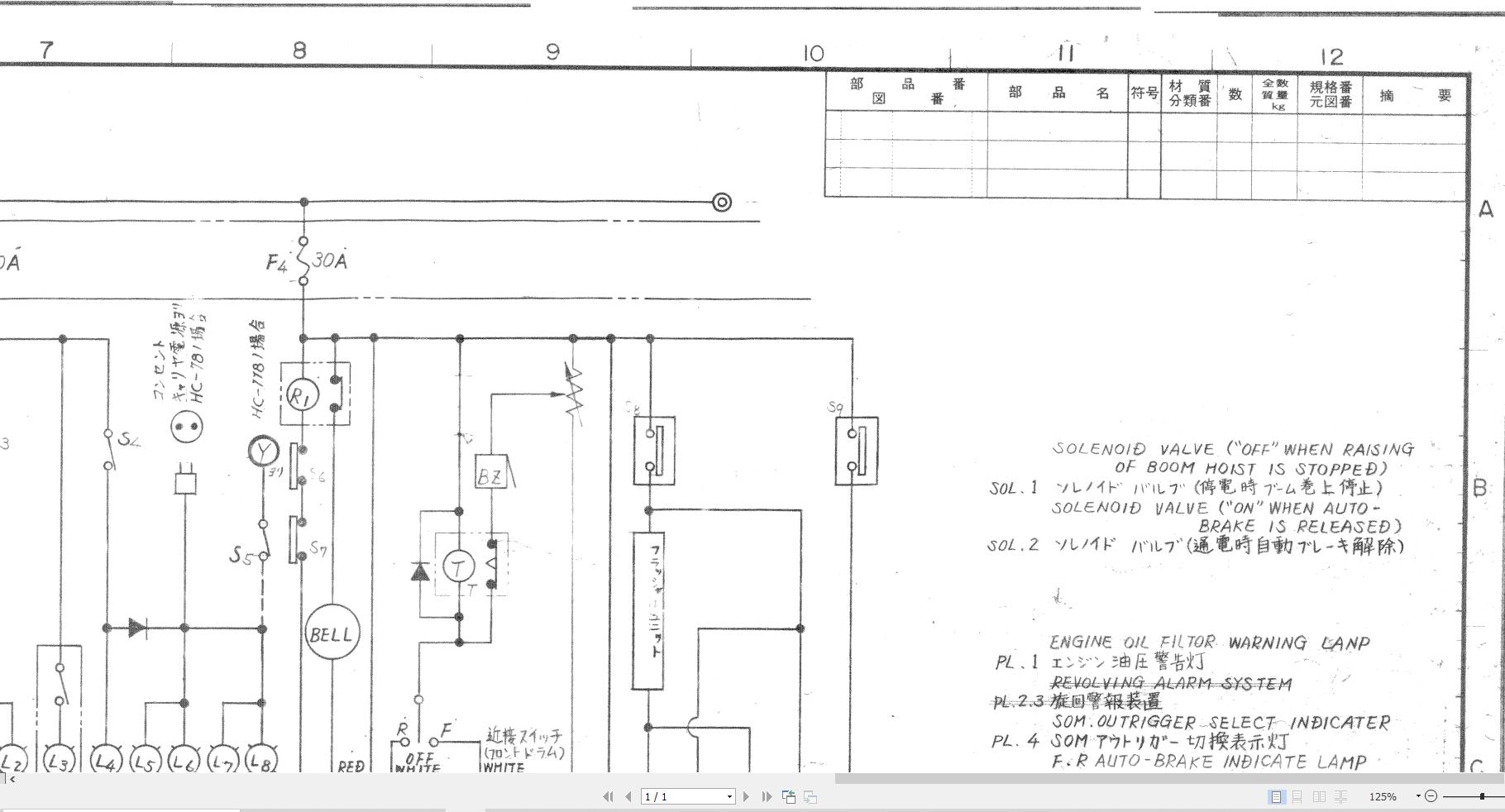Link Belt Crane LS 98C Wiring Diagram
