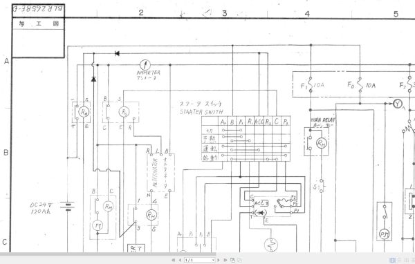 Link Belt Crane LS 98C Wiring Diagram 1