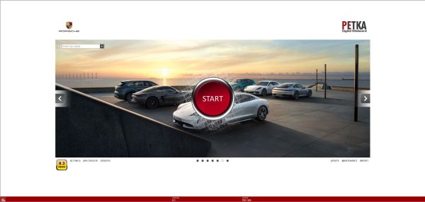 Porsche EPC 8.3 01.2025 798 Spare Parts Catalog 1