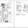Caterpillar Engine C18 BDN Operators Service Manual and Electrical Schematics 2