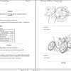 Caterpillar Engine C3.4 CJR Operation Maintenance and Service Manual 2