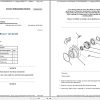 Caterpillar Engine C4.4 MECH Disassembly and Assembly Manual KENR6249 1