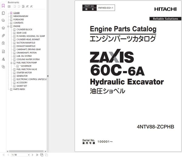 Hitachi Excavator ZX60C 6A Engine Parts Catalog PAFHE0 EG1 1 1