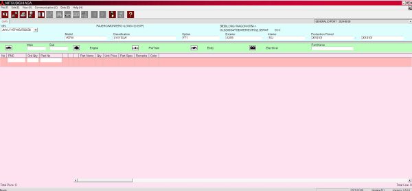 Mitsubishi MMC ASA 01.2025 Electronic Parts Catalog 1