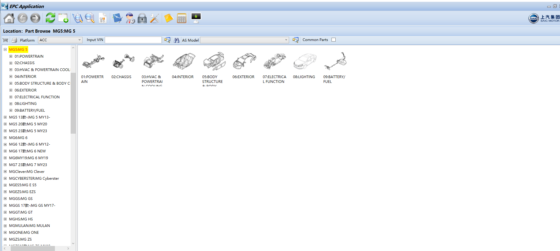 SAIC EPC 02.2025 Roewe MG Electronic Spare Parts Catalog Program How To