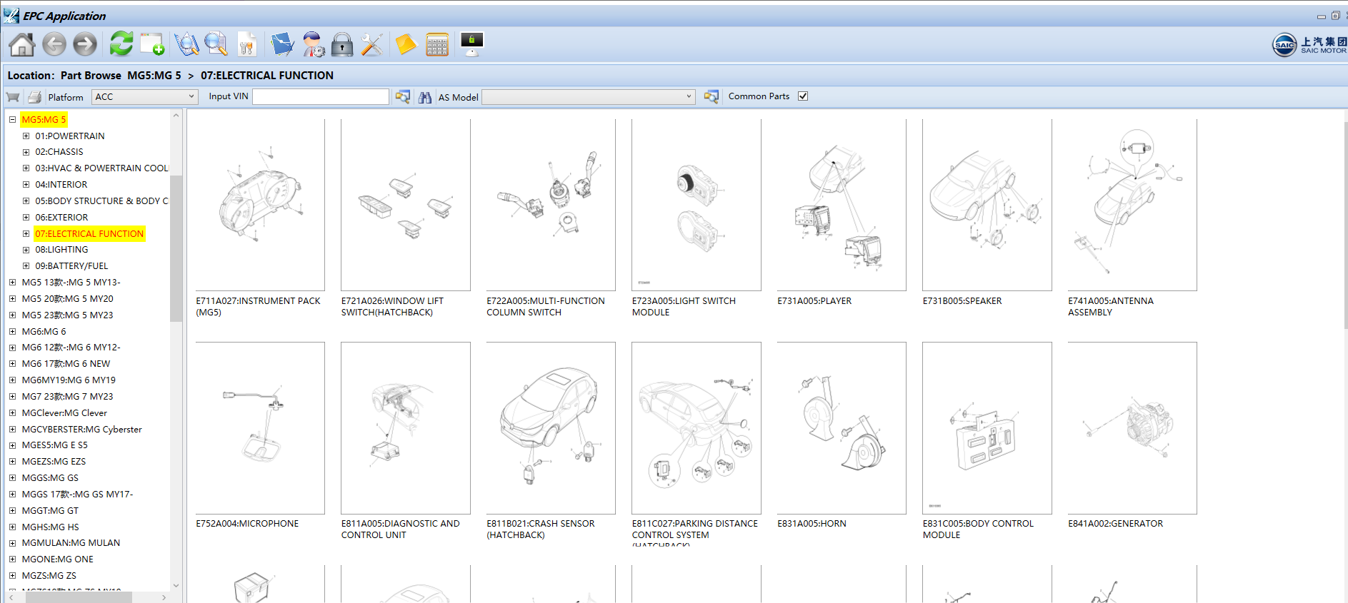 SAIC EPC 02.2025 Roewe MG Electronic Spare Parts Catalog Program How To