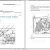 Caterpillar Track Type Tractor D5G WGB Operators Service Manual Schematics 1
