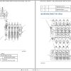 Caterpillar Track Type Tractor D5K2 LGP KYY Operators Service Manual Schematics 2