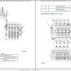 Caterpillar Track Type Tractor D5K2 XL KWW Operators Service Manual Schematics 2