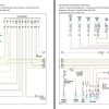 Chrysler Pacifica 2024 V6 3.6L Wiring Diagrams 1
