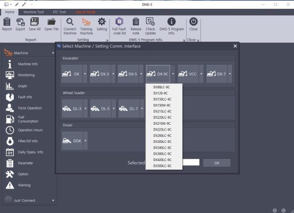 Doosan DMS 5 3.2.2 02.2025 Remote Installation 4