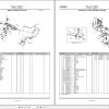 Doosan Forklift D80S 5 D90S 5 Parts Catalog SB1114E02 2