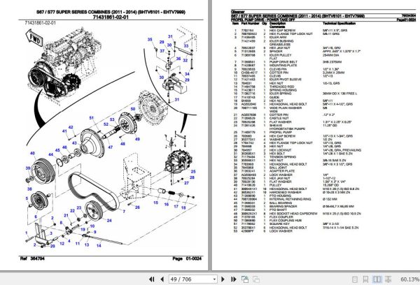 Gleaner Combines S67 S77 Super Series Parts Catalog 79034304 3