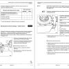 Grove Crane GMK3050 Training Manuals and Schematics 3